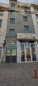 پرده فروشی ملکه