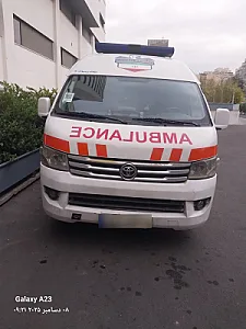 آمبولانس خصوصی آرمان