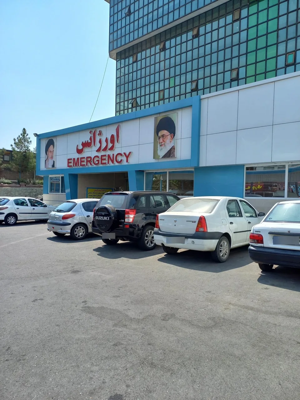 اورژانس بیمارستان ولیعصر - تصویر 2