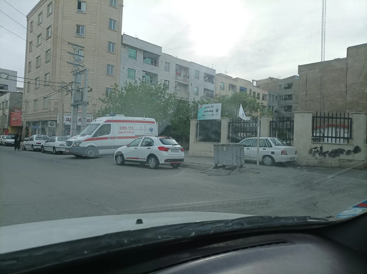 اورژانس