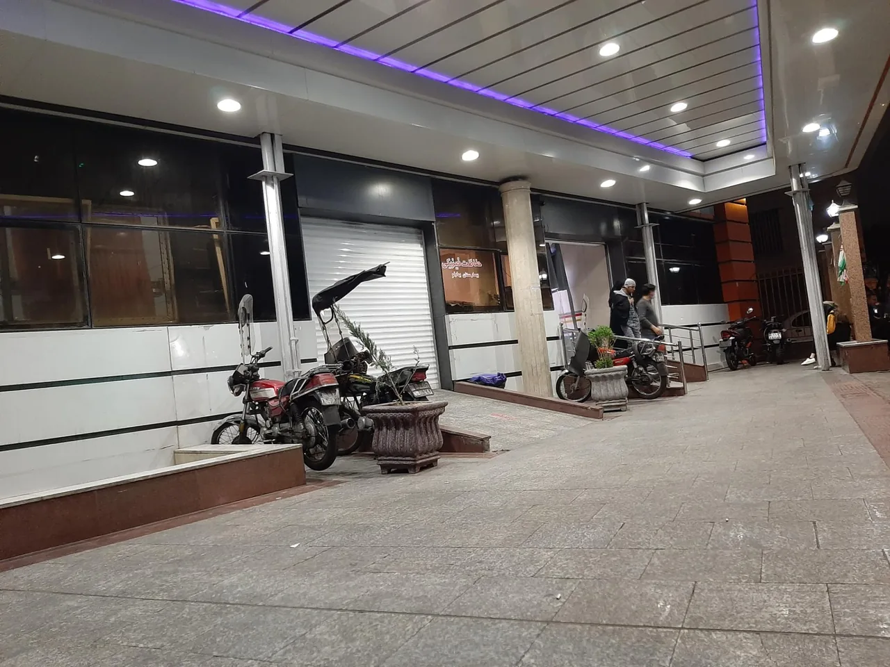 درب اورژانس بیمارستان بهارلو - تصویر 2