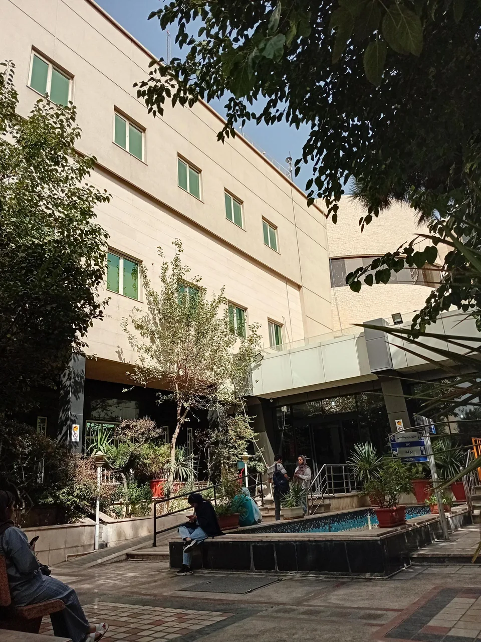 موسسه ناباروری رویان - تصویر 4