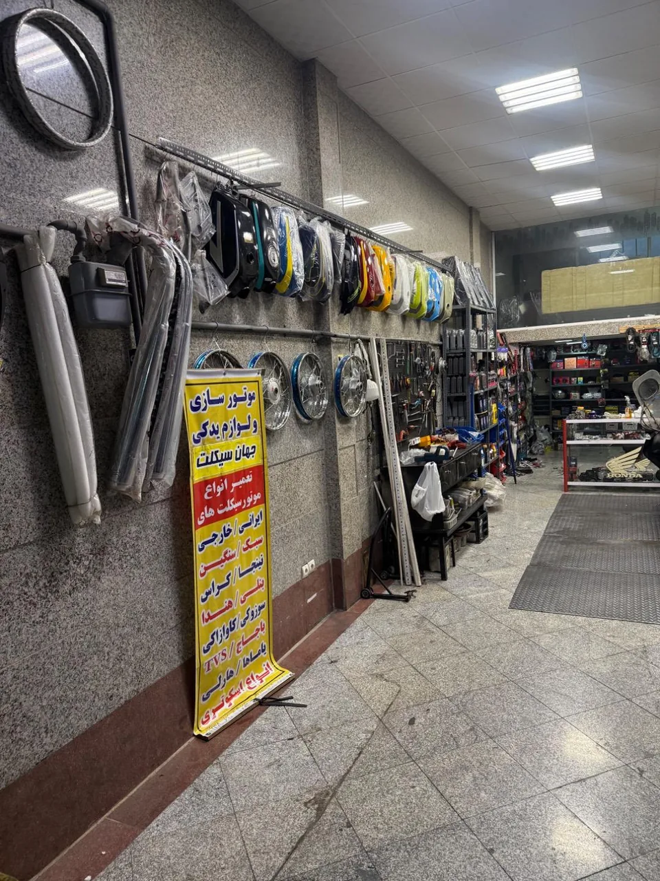 موتورسازی و لوازم یدکی جهان سیکلت - تصویر 4