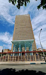 ساختمان مرکزی (برج سپهر) بانک صادرات