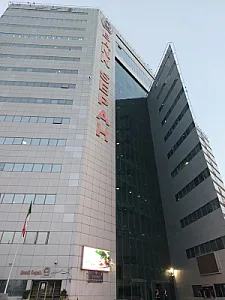 ساختمان مرکزی بانک سپه