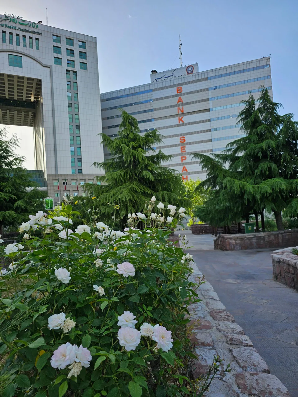 ساختمان مرکزی بانک سپه - تصویر 2