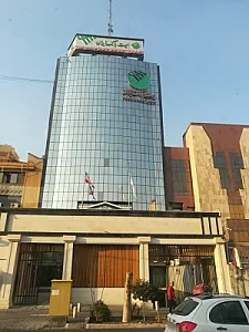 ساختمان مرکزی پست بانک ایران