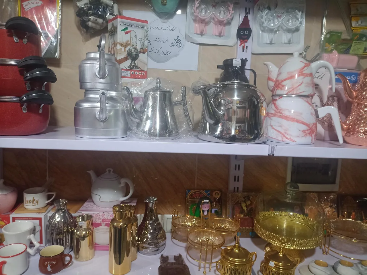 پلاسکو زهره گل - تصویر 2