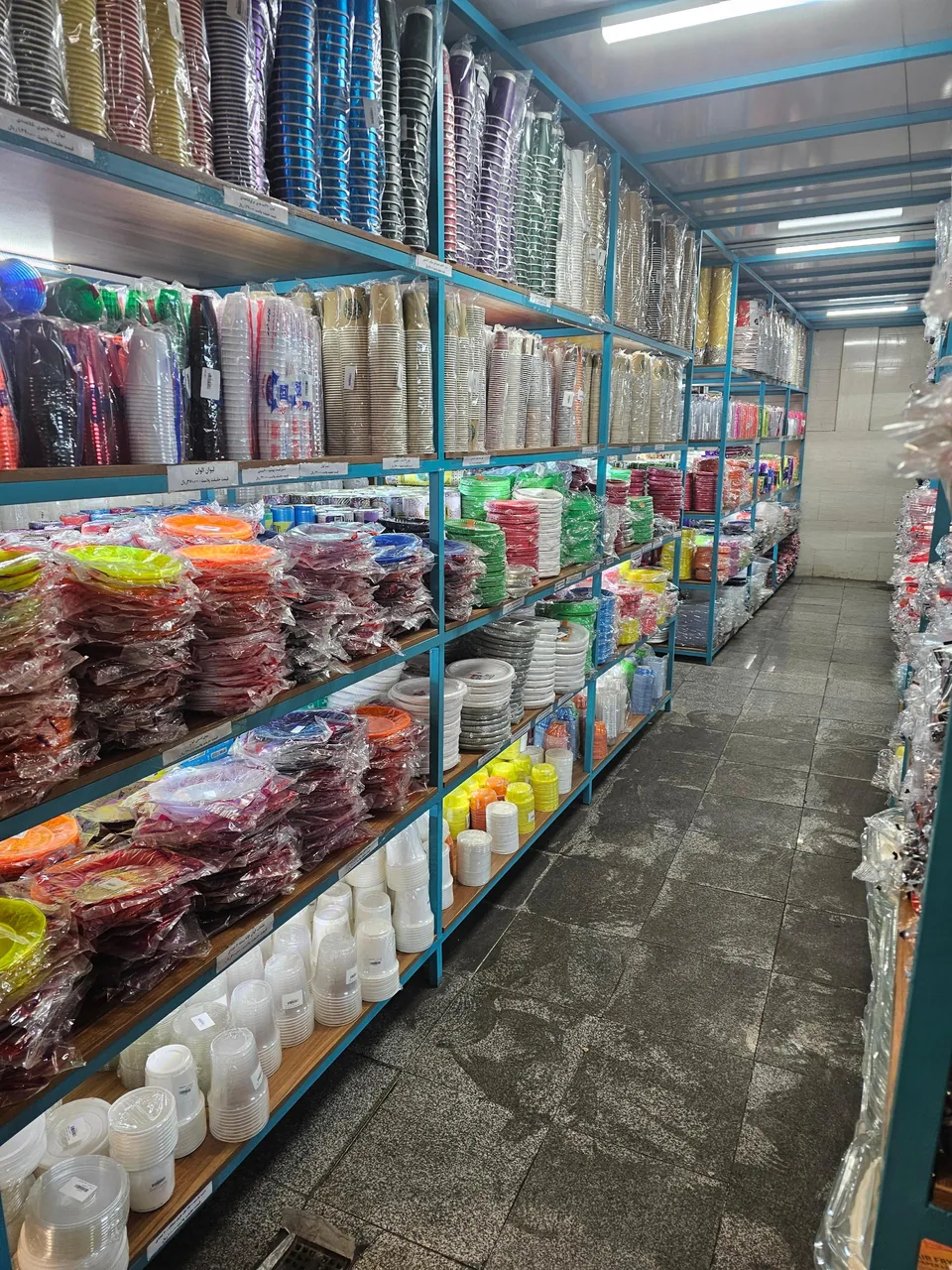 فروشگاه حقیقت پلاست