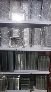 باوند پلاست