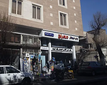 معراج گرافیک