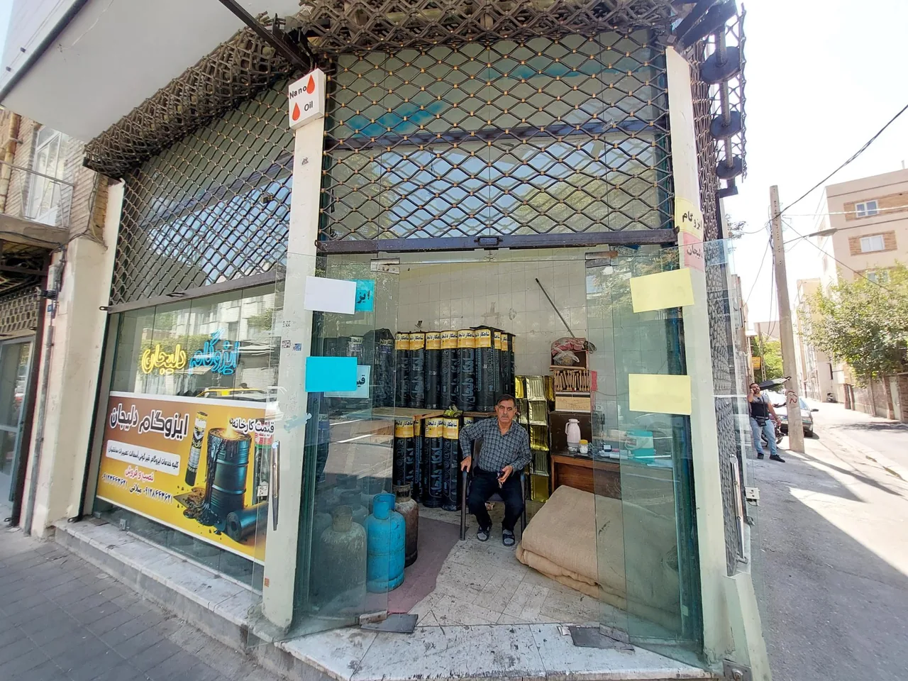 ایزوگام دلیجان میلانی - تصویر 2