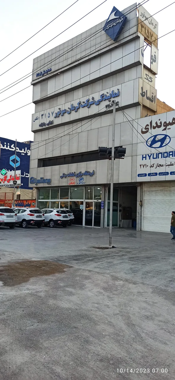نمایندگی کرمان موتور طاهری - تصویر 4