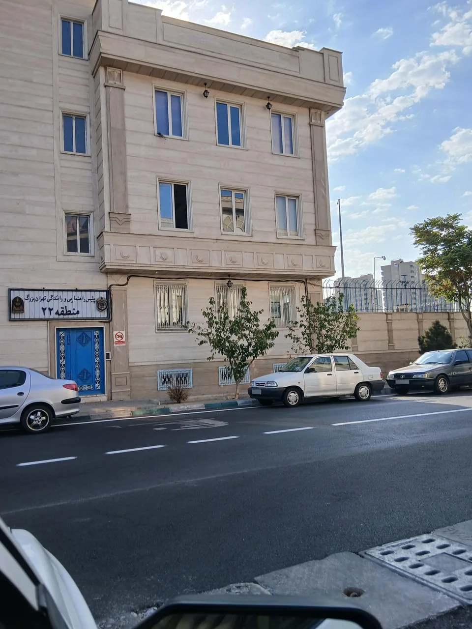 پلیس راهنمایی و رانندگی و رسیدگی به تخلفات منطقه 22 - تصویر 3