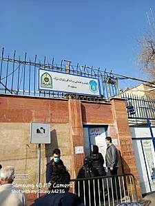 پلیس راهنمایی و رانندگی منطقه 14