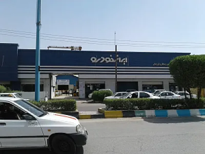 نمایندگی ایران‌خودرو تضامن رستگار و فرزندان