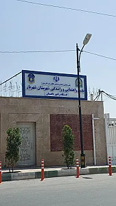ایستگاه پلیس راهور باغستان