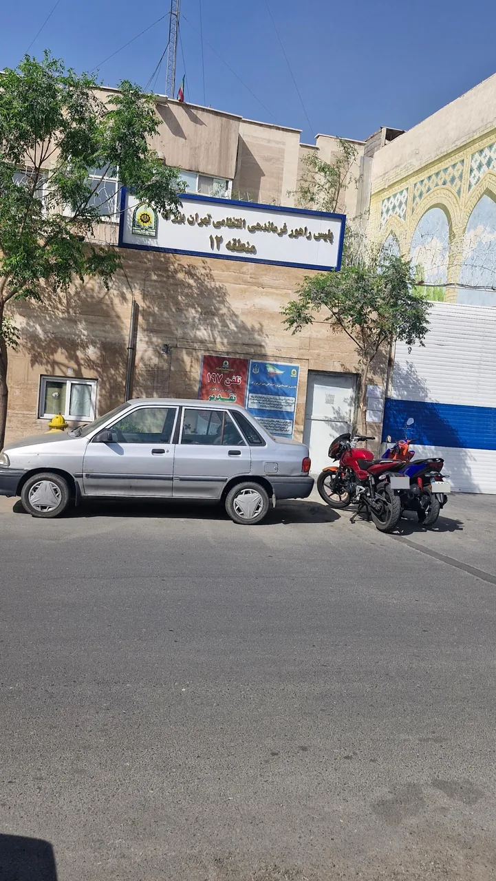 راهنمایی رانندگی منطقه 12 تهران - تصویر 2