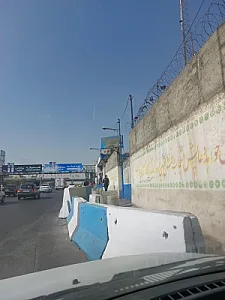پلیس نامحسوس