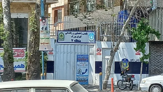 پلیس راهنمایی و رانندگی تهران بزرگ منطقه 7