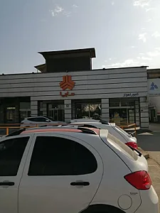 نمایندگی سایپا کجور (کد ۱۹۳)