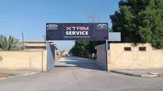 مدیران خودرو نمایندگی نجفی