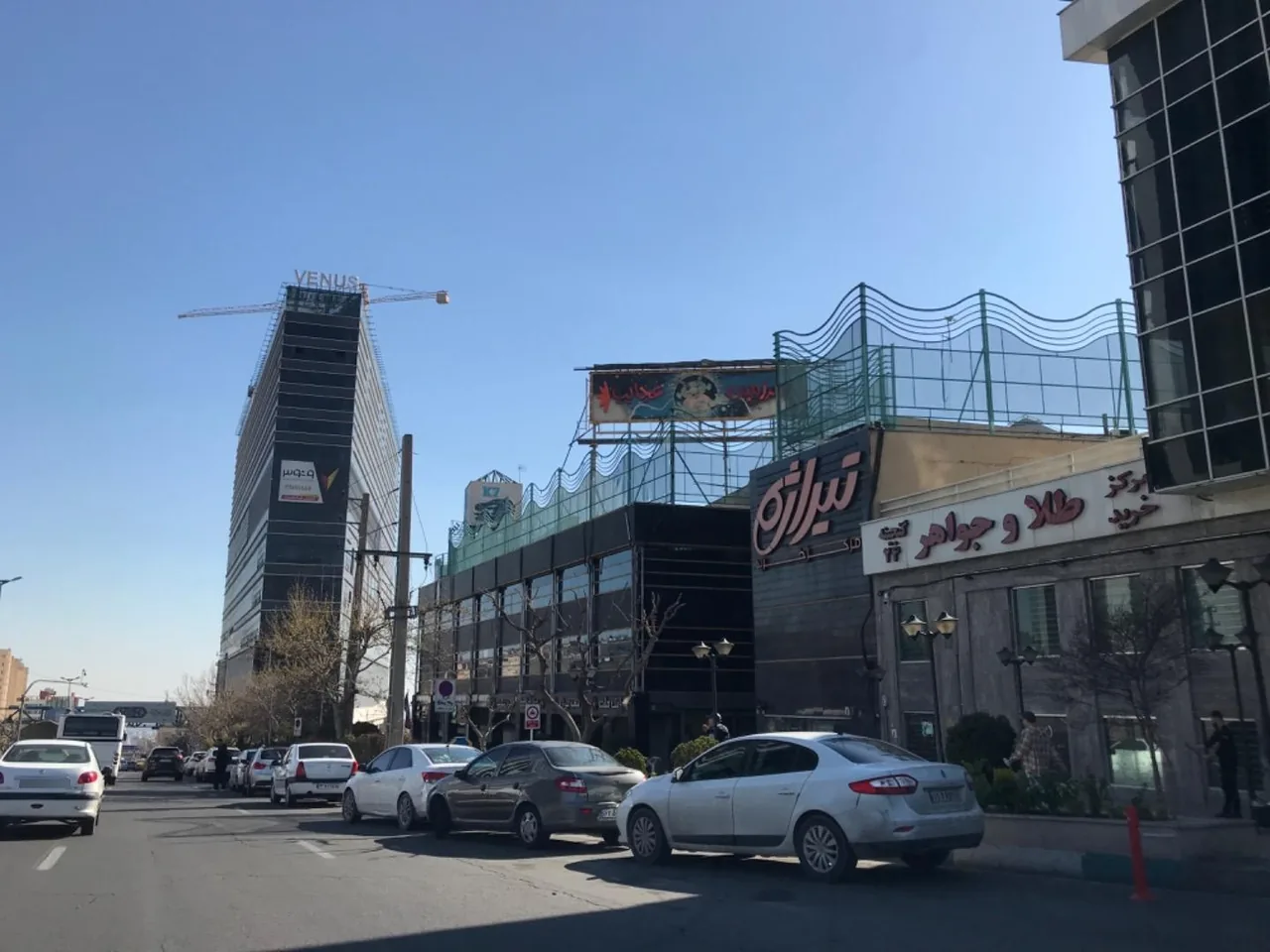 سرزمین عجایب - تصویر 2