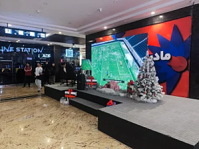 شهربازی اوپال