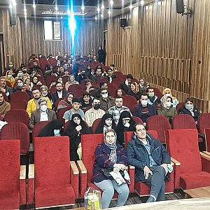 سینما آزادی