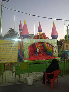 شهربازی ۲۲ بهمن