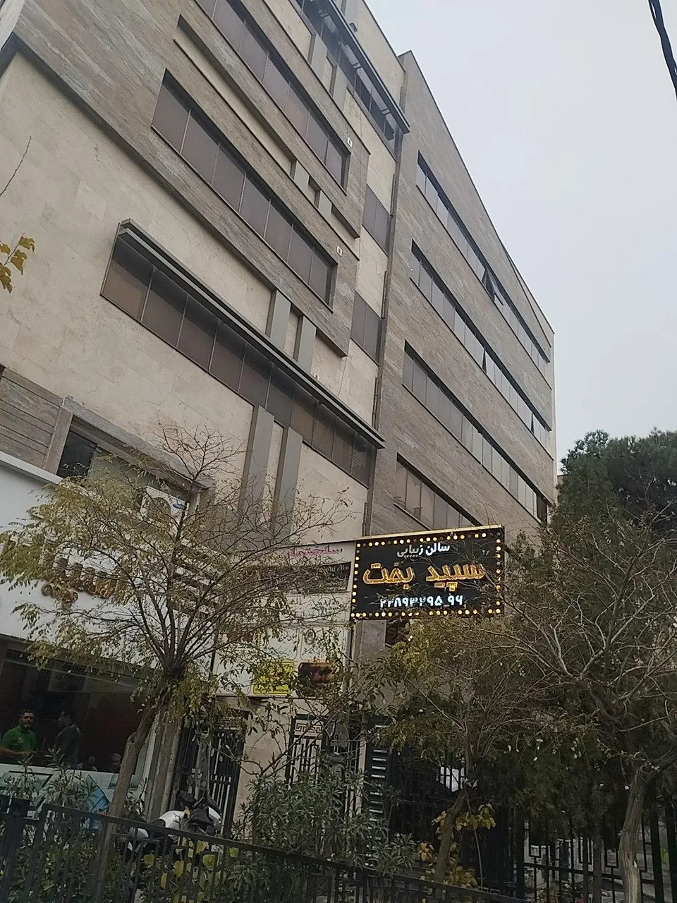شرکت اجاره خودرو ارمانوس رنت - تصویر 3