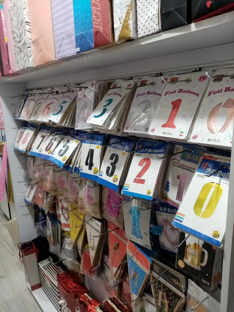 آقای بادکنک - تصویر 3