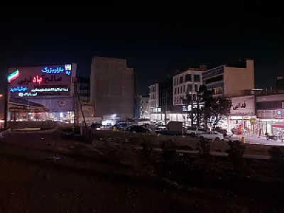 فروشگاه تم تولد فدایی