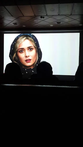 سینما ستاره باران