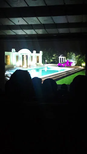 سینما ستاره باران