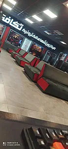 گیم نت تکاف