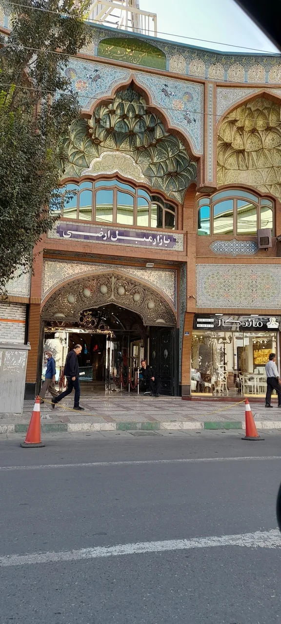 بازار مبل ارضی - تصویر 3