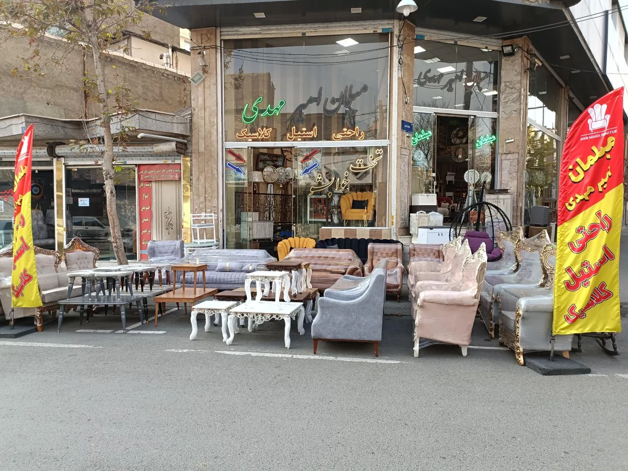 مبلمان امیر مهدی - مبلمان در تهران - تصویر 2