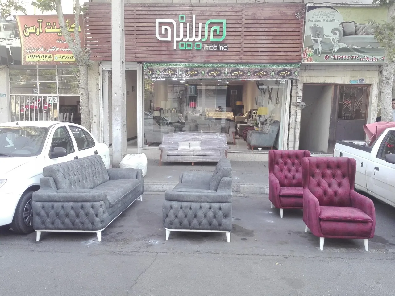گالری مبلینو - تصویر 3
