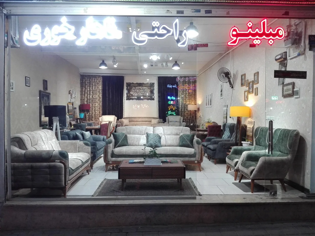 گالری مبلینو - تصویر 4