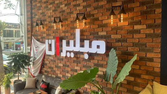 مبلیران کاویانی ۴۰۷
