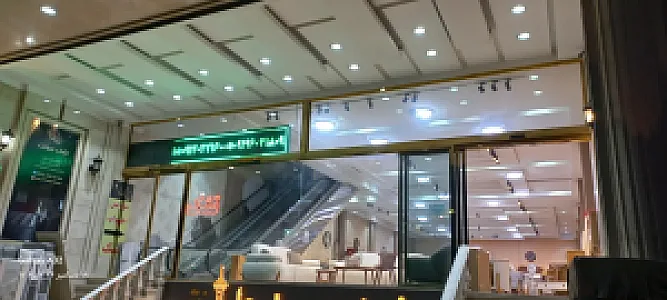 گالری مبلمان آنتیک