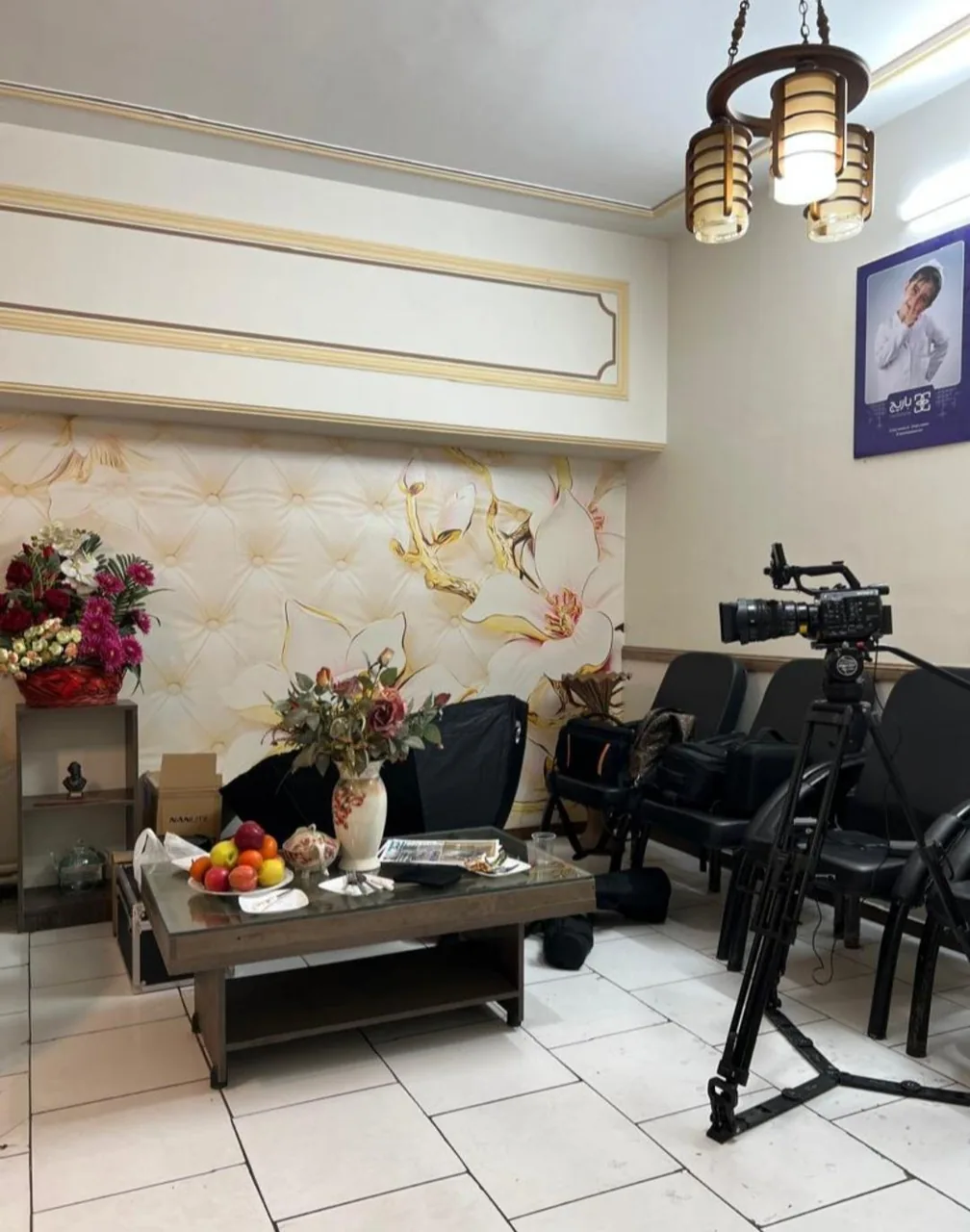 مطب دکتر فریبا علی میری - تصویر 3