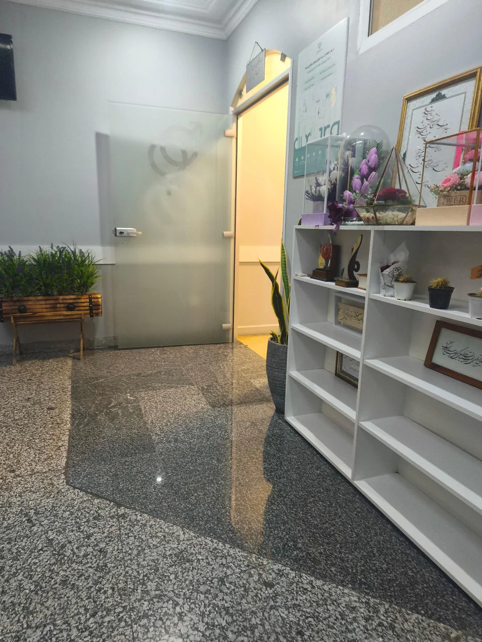 مطب خانم دکتر معینی - تصویر 3
