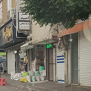 مطب مه زاد شعبانی