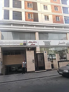 مطب خانم دکتر سیمین سلخی خسرقی
