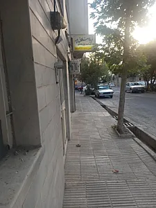 مطب مامایی فریبا اخلاق پور
