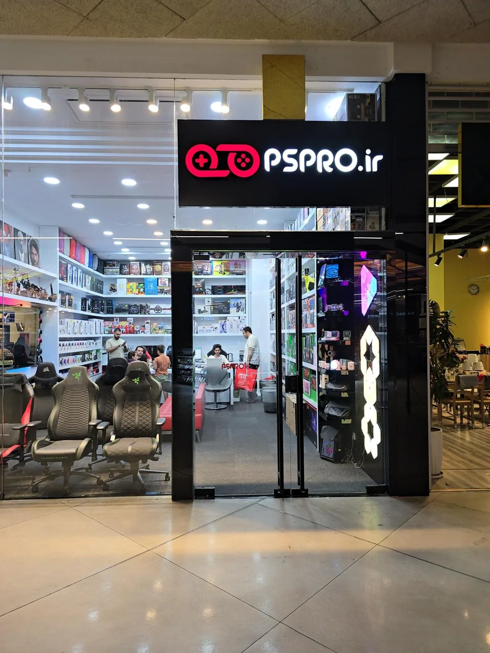 فروشگاه پی اس پرو