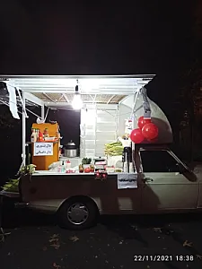 بلال تنوری عمو علی