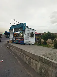دکه تنقلات دوران